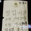 수민동-2 이미지