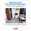 서울축산 이미지