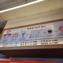 성화마라탕(상왕십리점) 이미지