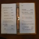 메밀정원 이미지