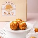 앙버터 호두과자 에어프라이어 간식 즐겨요~ 이미지