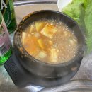 푸지네뒷고기구이 이미지