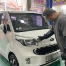 그리폰모터스 이미지