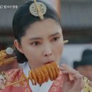 용수푸드