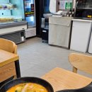 신미마라탕 송도점 이미지