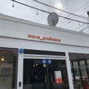 월명동앤 이미지
