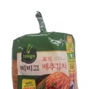 씨제이제일제당(주)BLOSSOM PARK - 5584 | 씨제이제일제당(주)BLOSSOM PARK