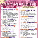 답십리11 이미지