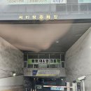 명장이 촬영해주는 인천 논현동 스튜디오 [사진명장 스튜디오]
