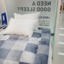 이브자리일산2점