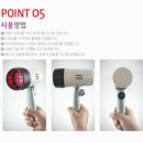 웰빙레이져의료기 | 적외선 치료기 추천 BEST 3 집에서 간편하게 건강 관리하기