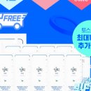 주식회사 엠에스바이오텍 이미지