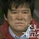 KT travel 이미지