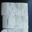 11650-7-52-7 이미지