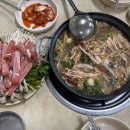 발이봉남로 이미지