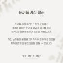 필라인 이미지