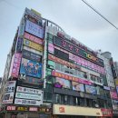 광명 | 광명속눈썹연장 프롬리즈광명 후기