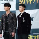 스타일리쉬