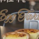 이스턴카페 이미지