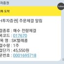정산텔레콤 이미지