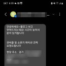 문화골프연습장 이미지