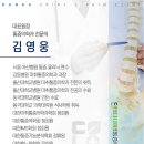 신매역 5번 출구 앞 이미지