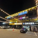 브라보 골프 이미지