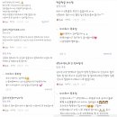 비비헤어 목포비비헤어 하당미용실 목포미용실 목포탈색