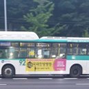 수원-1829 네이버블로그