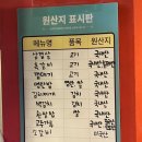 부산 당감동 | 소갈비가 맛있는 당감동 맛집 오누식당 솔직후기