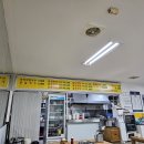 안양 평촌 범계로데오에서 찾은 닭한마리 손 칼국수 맛집 미림식가