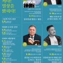 청주옥산도서관 이미지