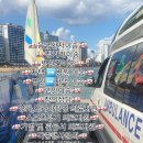 (주)부산코스비 이미지