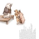 구라농장 이미지