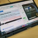 GS25 뉴시민회관점 | 🌅1월-어두운 밤 속에서 난 빛을 찾을거야✨️