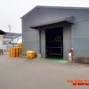 도루코 기술연구소 이미지