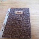 수송동 커피 이미지