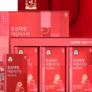 정관장홍삼 - 광산구 첨단중앙로 164 | 정관장홍삼