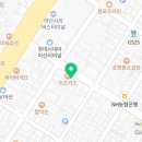헤윰헤어살롱