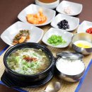 비사벌 전주콩나물국밥 이미지