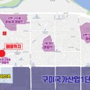 효성코오롱아파트상가(코오롱상가) 이미지