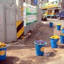 기동반-45 이미지