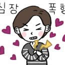 아이예뻐라 네이버블로그
