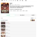 by 양선생