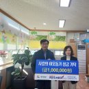 전라남도 무안군청 이미지