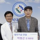 이양근