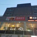 칼라광고사 - 진주시 | 칼라광고사
