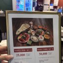 투존치킨 평택중앙점 | 평택외식 난커리 방문 후기 🍛평택국제중앙시장맛집 현지인 인도음식 버터치킨커리 갈릭난 탄두리치킨 후기