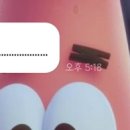 임팩트 계대점 이미지