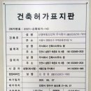 대홍주식회사 이미지